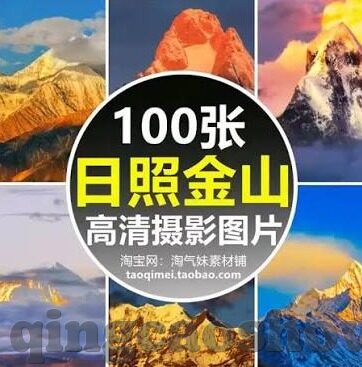 麻豆经济模特app-麻豆经济，解锁数字化转型下的模特新蓝海