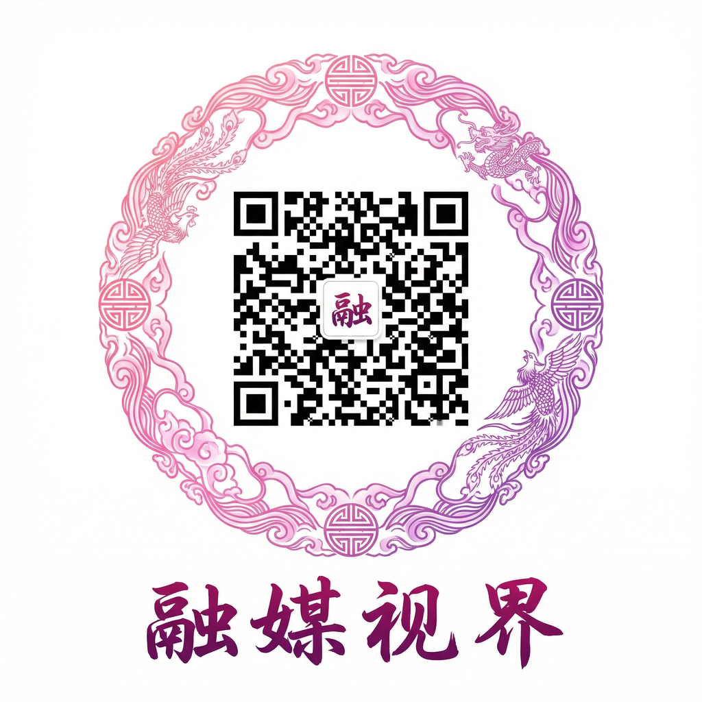 青青草公众号二维码